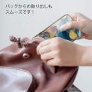 【TPU】北欧デザイン【ラメ】 ブルーマーブル No2