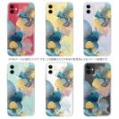 【TPU】北欧デザイン【ラメ】 ブルーマーブル No2