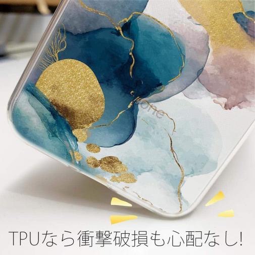 【TPU】北欧デザイン【ラメ】 ブルーマーブル No2