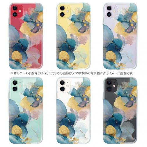 【TPU】北欧デザイン【ラメ】 ブルーマーブル No2