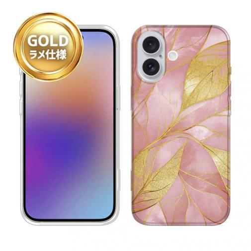 【TPU】ゴールドリーフ【ラメ】 ピンク