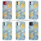 【TPU】ゴールドリーフ【ラメ】 ブルー