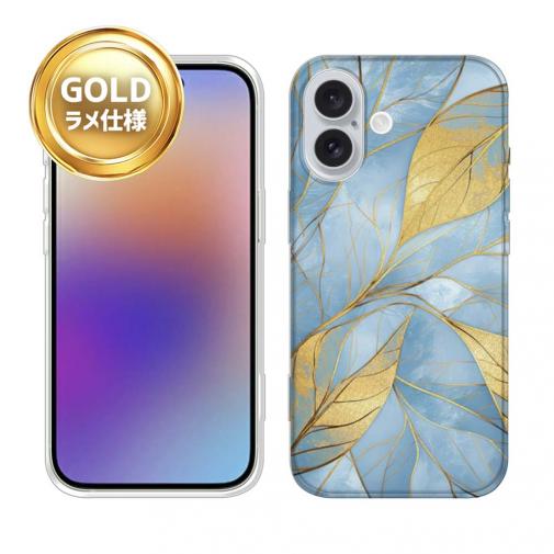 【TPU】ゴールドリーフ【ラメ】 ブルー