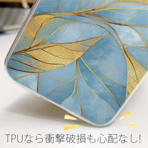 【TPU】ゴールドリーフ【ラメ】 ブルー