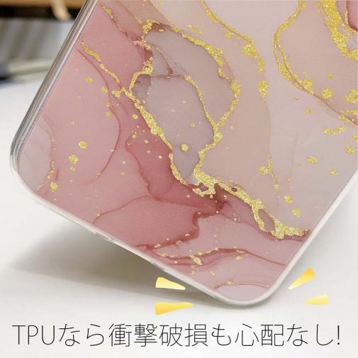 【TPU】くすみカラーマーブル【ラメ】 ピンク＆ゴールド