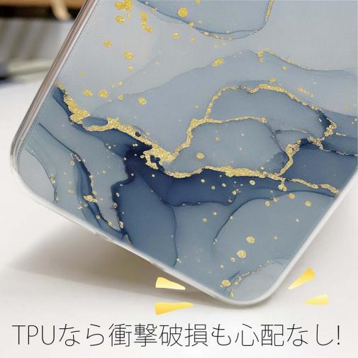 【TPU】くすみカラーマーブル【ラメ】 ブルー＆ゴールド