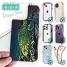 【デザインシート】湖水の王者　ブラックバス