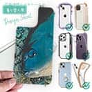 【デザインシート】オナガグレ