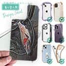 【デザインシート】ニジマス降海型