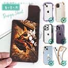 【デザインシート】メバルがヒット!