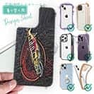 【デザインシート】サケ婚姻色