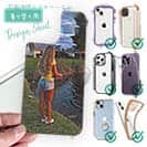 【デザインシート】ルアーフィッシングを楽しむ女性