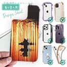 【デザインシート】サンセットでボート釣り