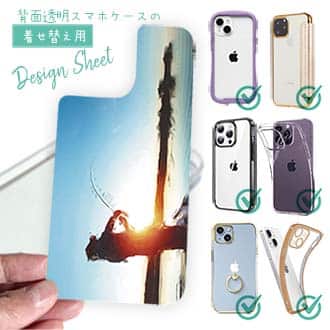 【デザインシート】FISH ON!