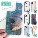 【デザインシート】メジナ(グレ)の目