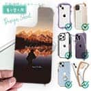 【デザインシート】穏やかなることを学べ(Study to be quiet)