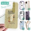 【デザインシート】バスオレノ