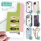 【デザインシート】Let&#39;s go