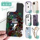 【デザインシート】エギング