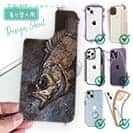 【デザインシート】メバリングにメバル