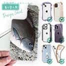 【デザインシート】オナガグレ2