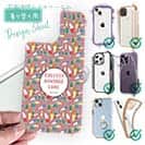 【デザインシート】大人の趣味　ピンク