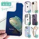 【デザインシート】水中　ナポレオンフィッシュ