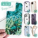 【デザインシート】熱帯魚　No.6　デバスズメ