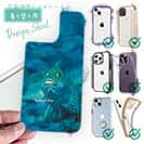 【デザインシート】熱帯魚　No.9　クジメ