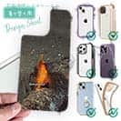 【デザインシート】熱帯魚　No.10　ウイゴンベ