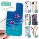 【デザインシート】海の風景　海面に花