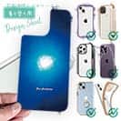 【デザインシート】海の風景　海底から見上げる