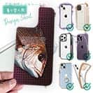 【デザインシート】マダイ