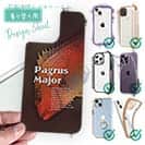 【デザインシート】ジャジーなマダイ