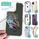 【デザインシート】イトウ