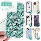 【デザインシート】KEEP CALM AND OF FISHING　クリスタル