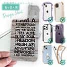 【デザインシート】I am a fisherman.