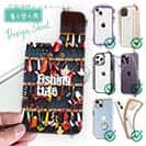 【デザインシート】ルアーコレクション