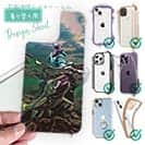 【デザインシート】ランディング