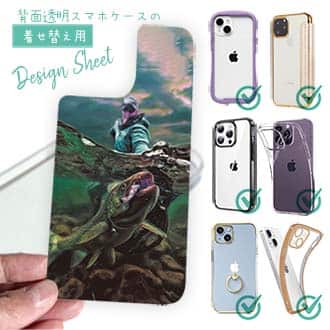 【デザインシート】ランディング