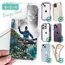 【デザインシート】ランディング2