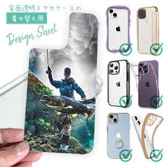 【デザインシート】ランディング2