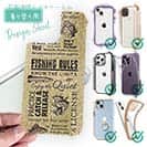 【デザインシート】FISHING RULES