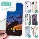 【デザインシート】エルク