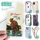 【デザインシート】静かにしてください!