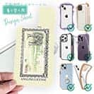 【デザインシート】アングリングライセンス(遊漁券)