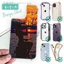 【デザインシート】夕マズメの釣りガール