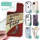 【デザインシート】釣りに行きたい!