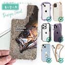 【デザインシート】メバルの目