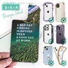 【デザインシート】釣れなくても仕事よりよっぽどいい